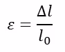 wzor 1
